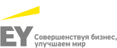 EY