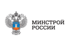 https://minstroyrf.gov.ru/