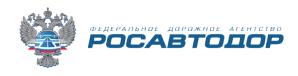 Меморандум о взаимодействии с РОСАВТОДОР и ГК «Автодор»